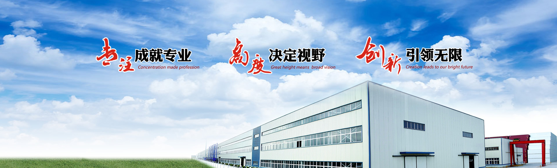 常熟市異型鋼管有限公司